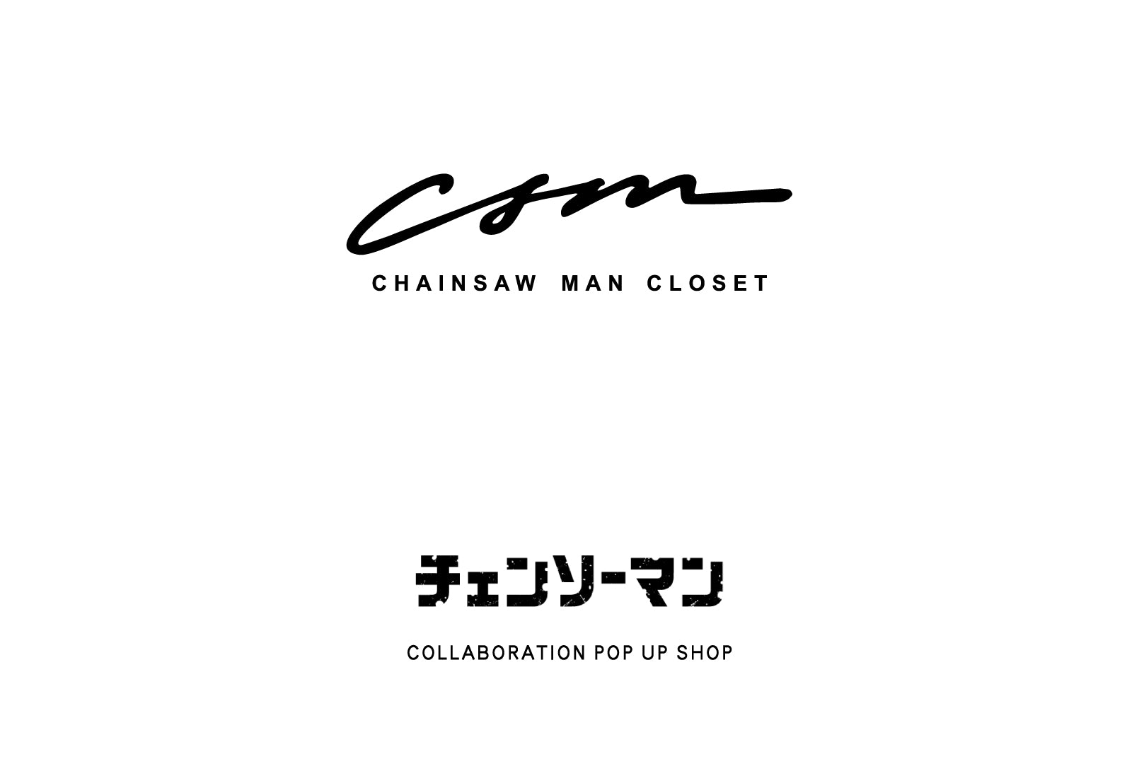 CHAINSAW MAN CLOSET